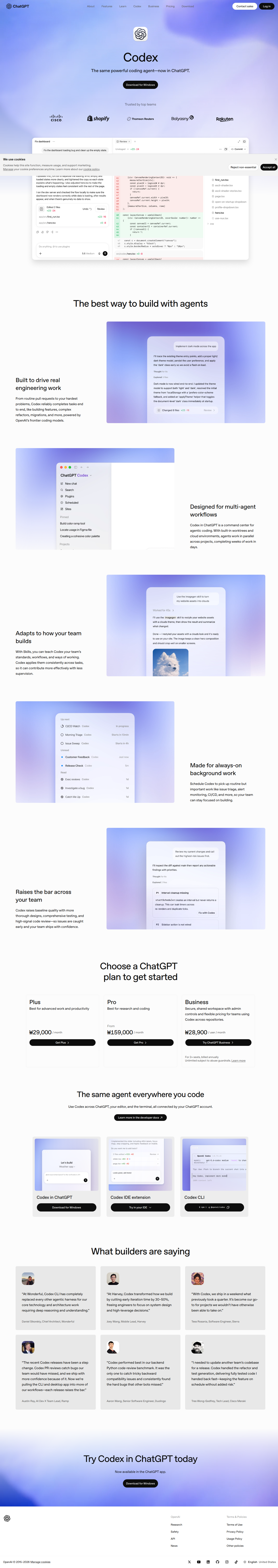 Conversion scan of chatgpt.com